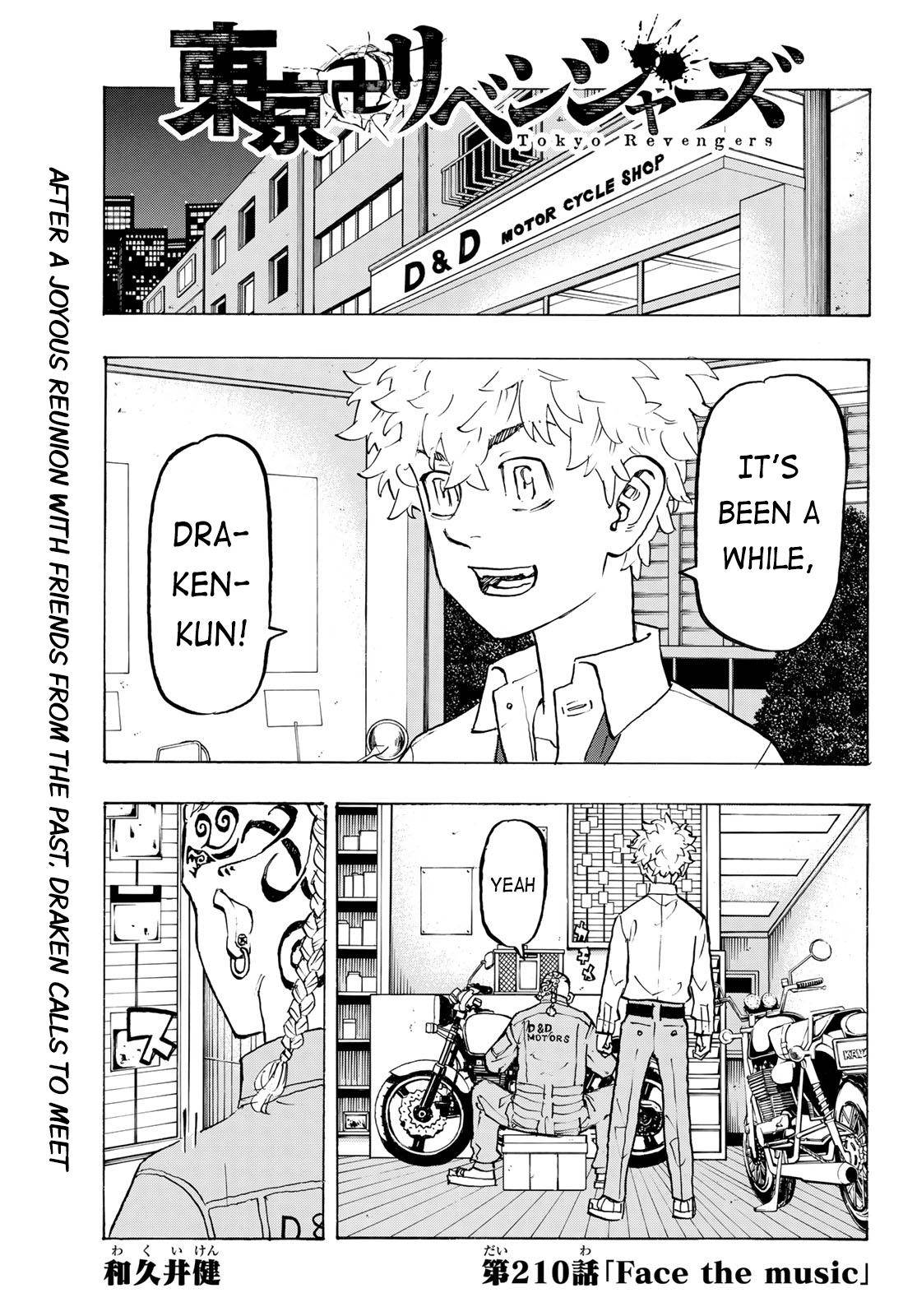 Page 1 of Chapter 210