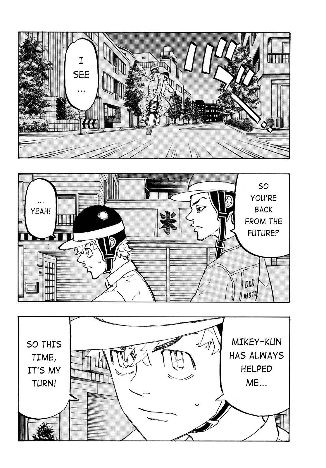 Page 4 of Chapter 210