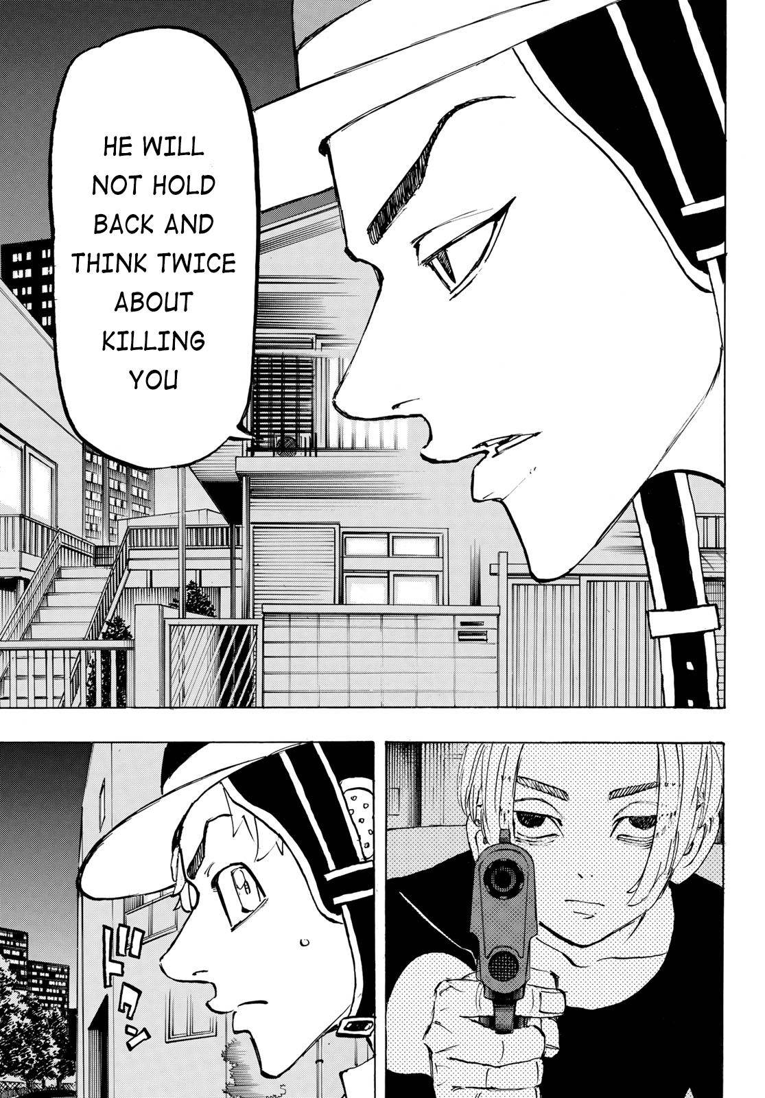 Page 7 of Chapter 210