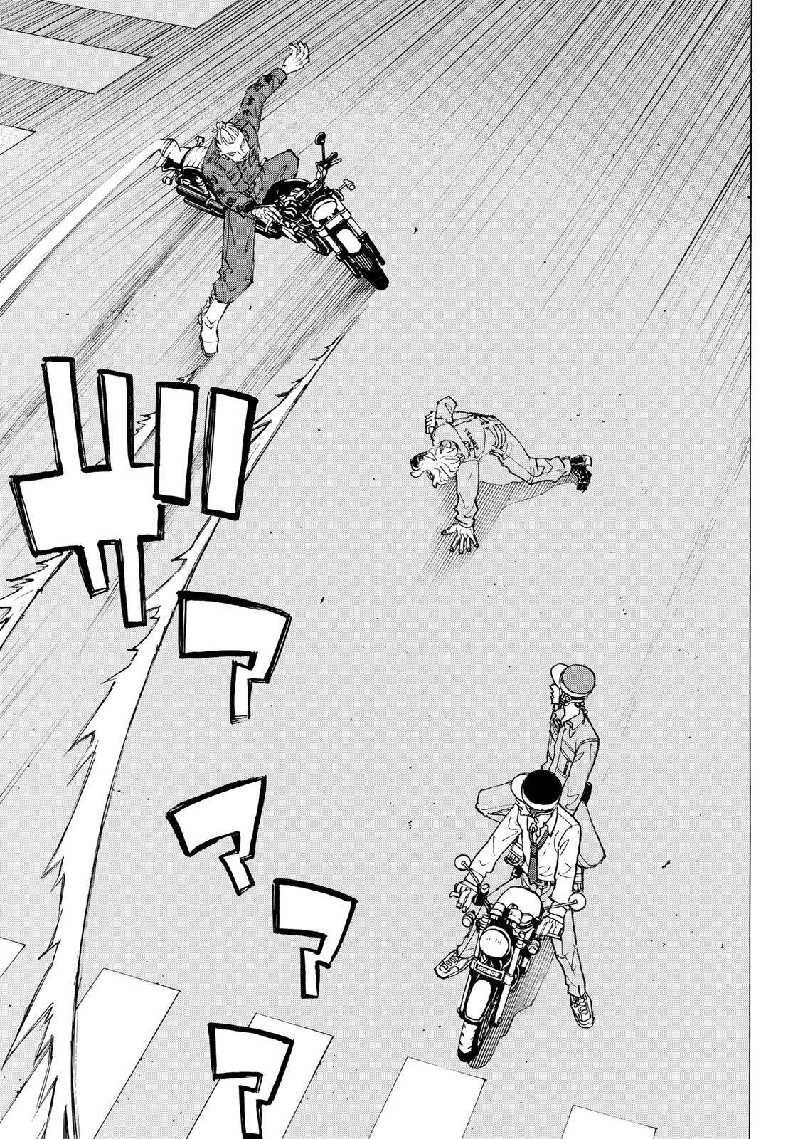Page 12 of Chapter 210