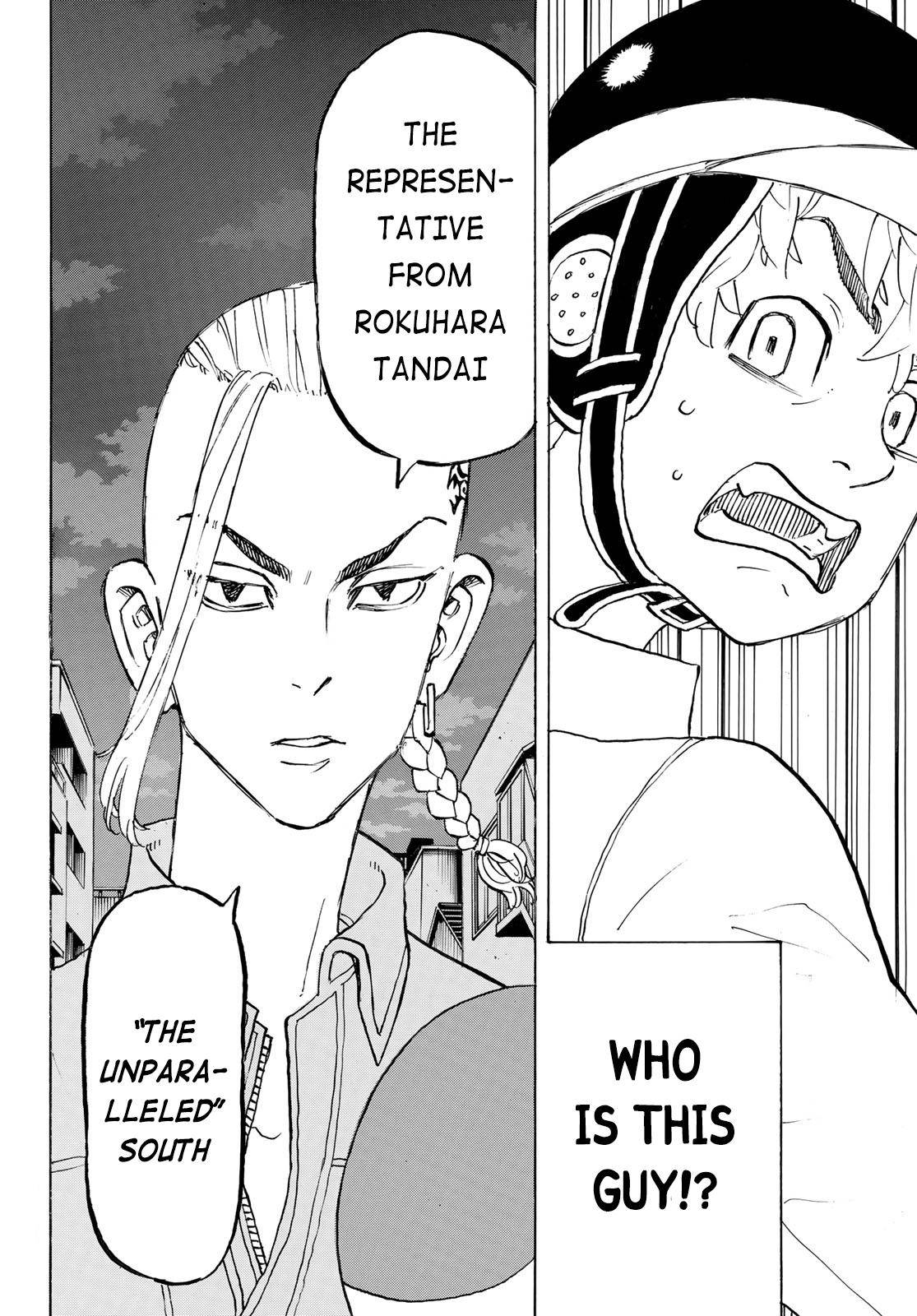 Page 14 of Chapter 210