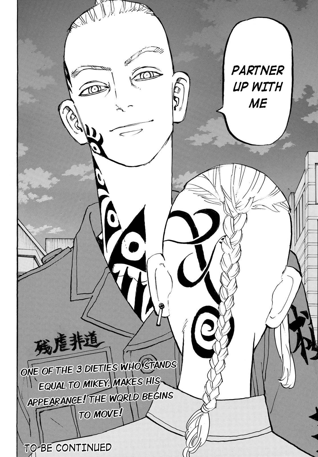 Page 17 of Chapter 210