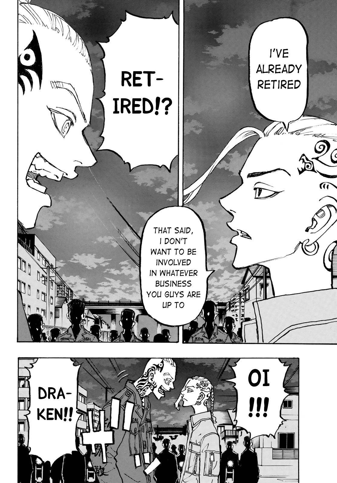 Page 5 of Chapter 211
