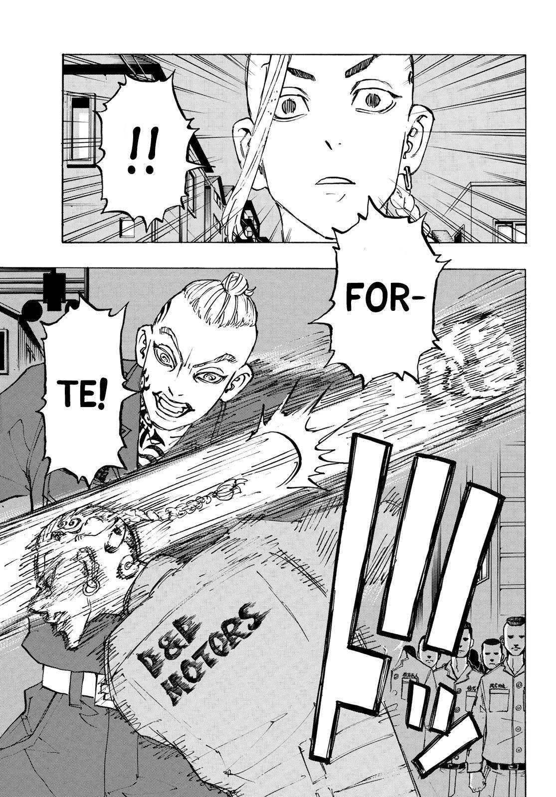 Page 6 of Chapter 211