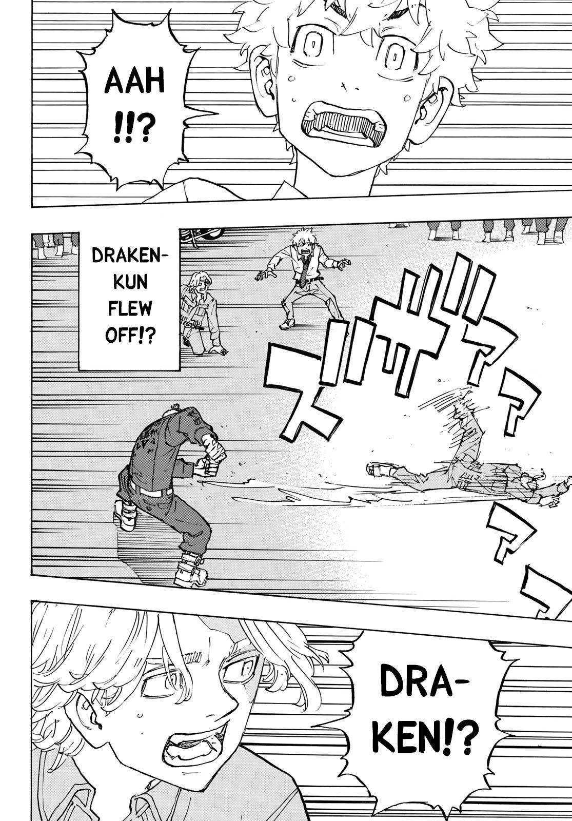 Page 7 of Chapter 211