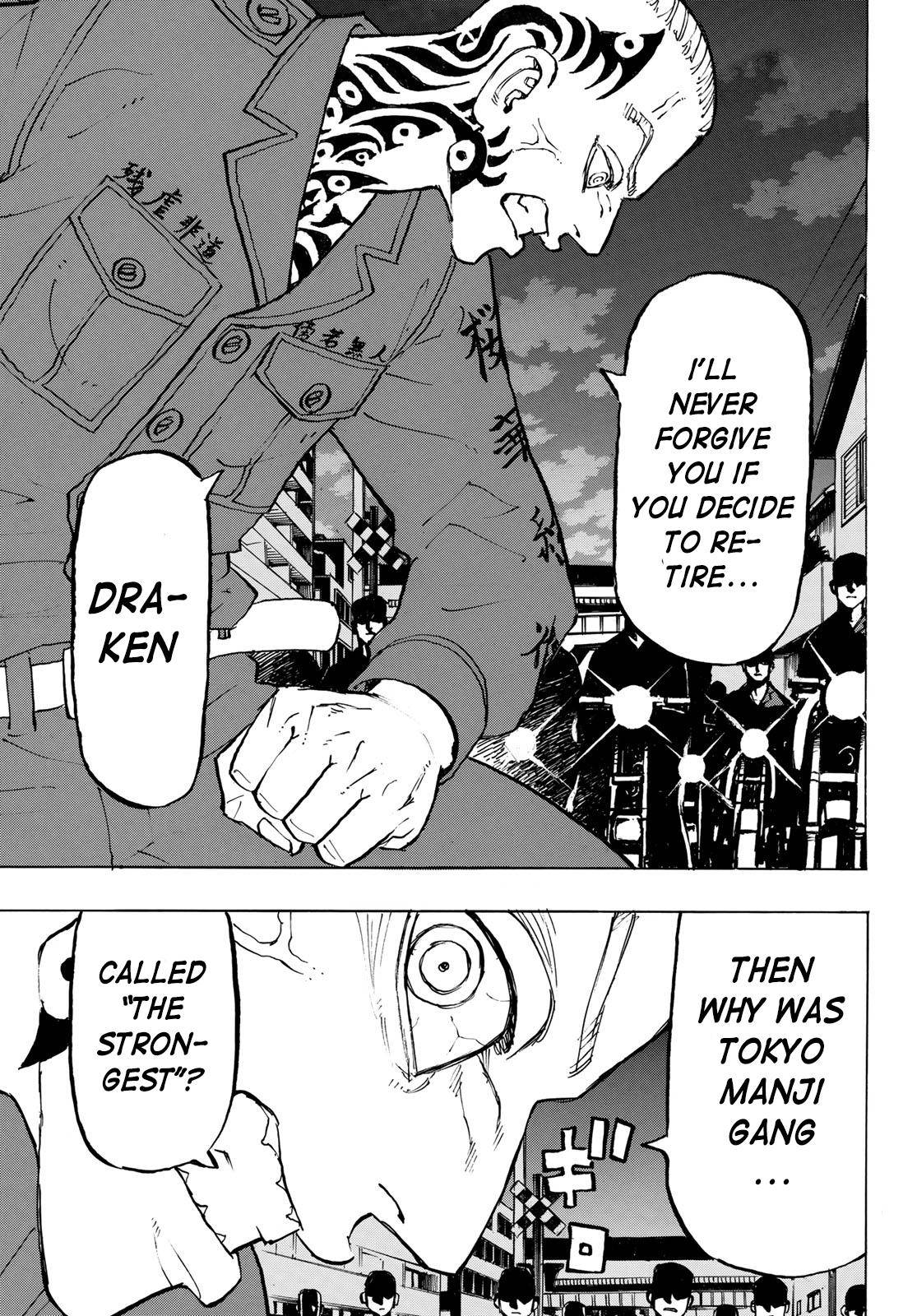 Page 8 of Chapter 211