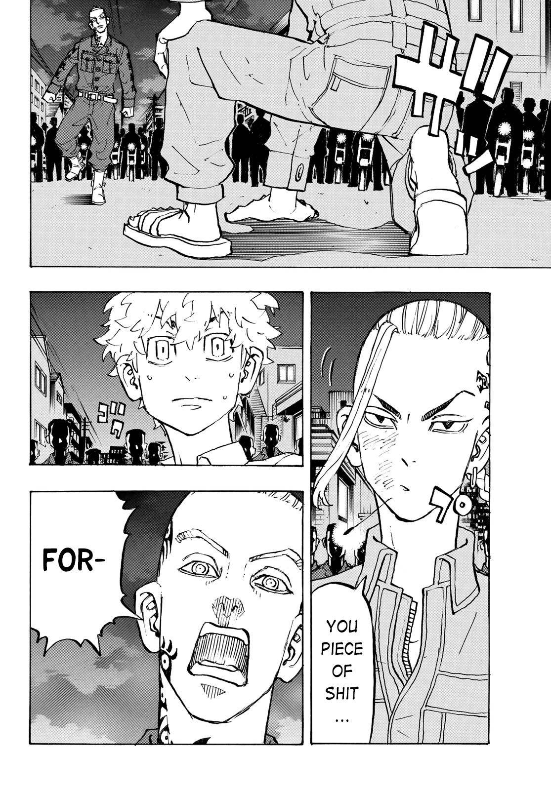 Page 9 of Chapter 211