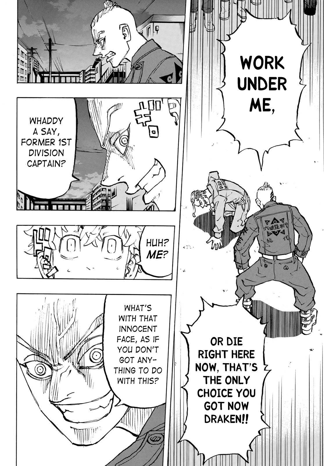 Page 14 of Chapter 211