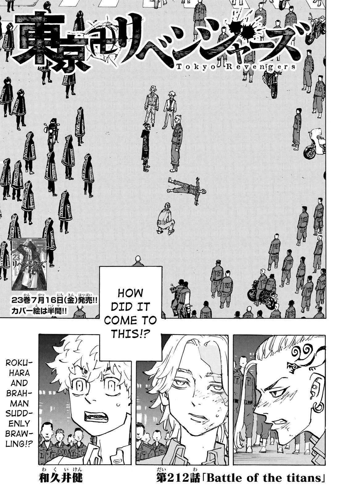 Page 1 of Chapter 212