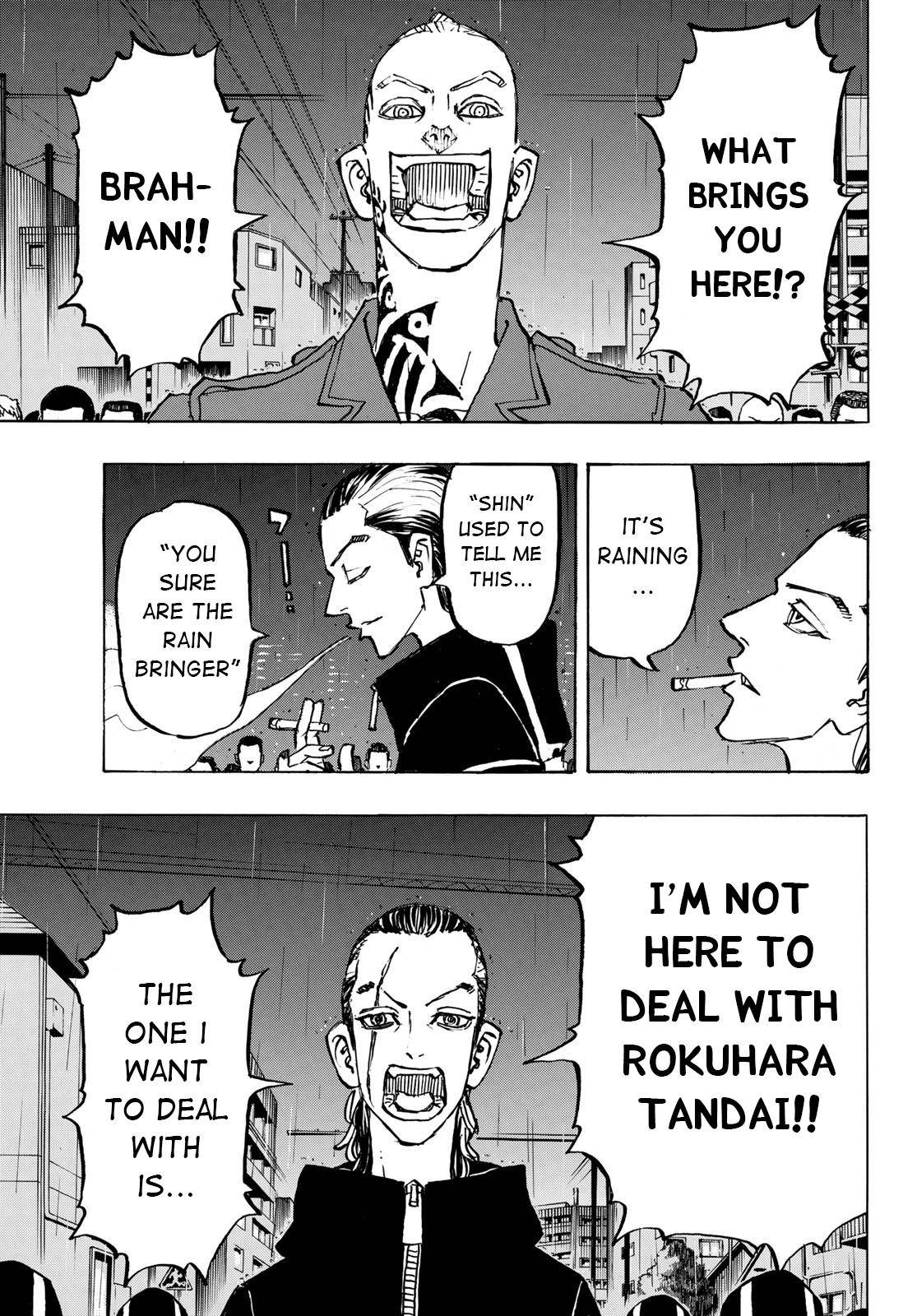 Page 3 of Chapter 212