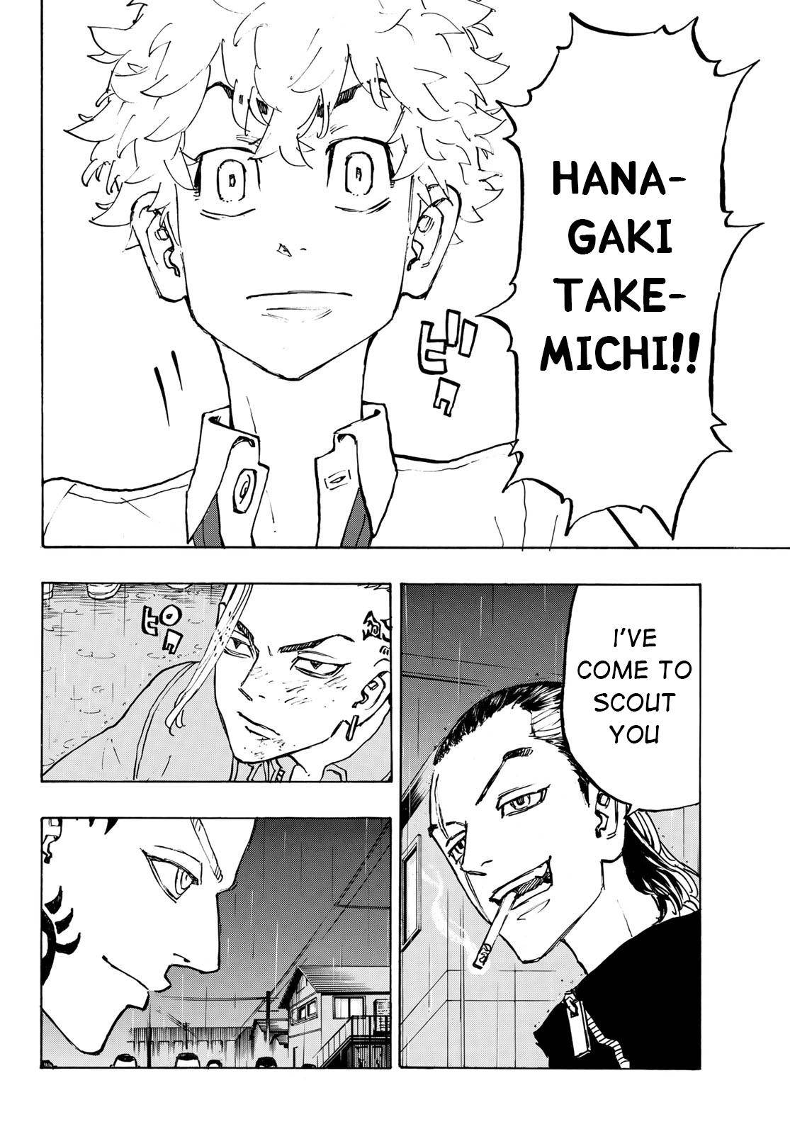 Page 4 of Chapter 212