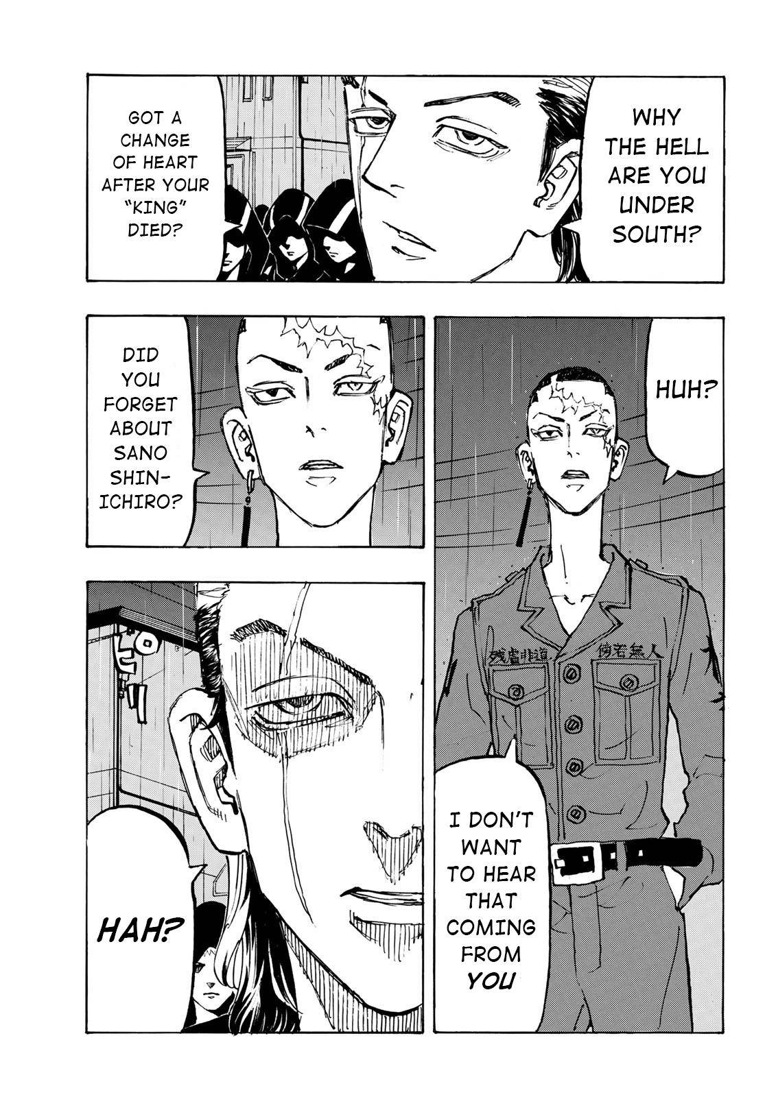 Page 7 of Chapter 212