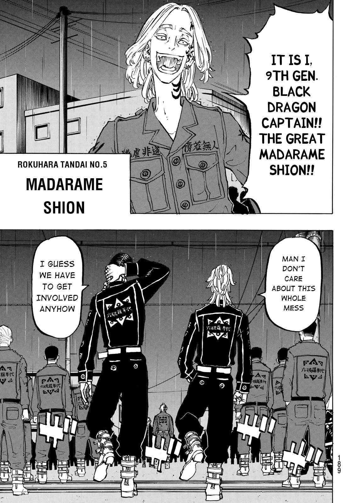 Page 9 of Chapter 212