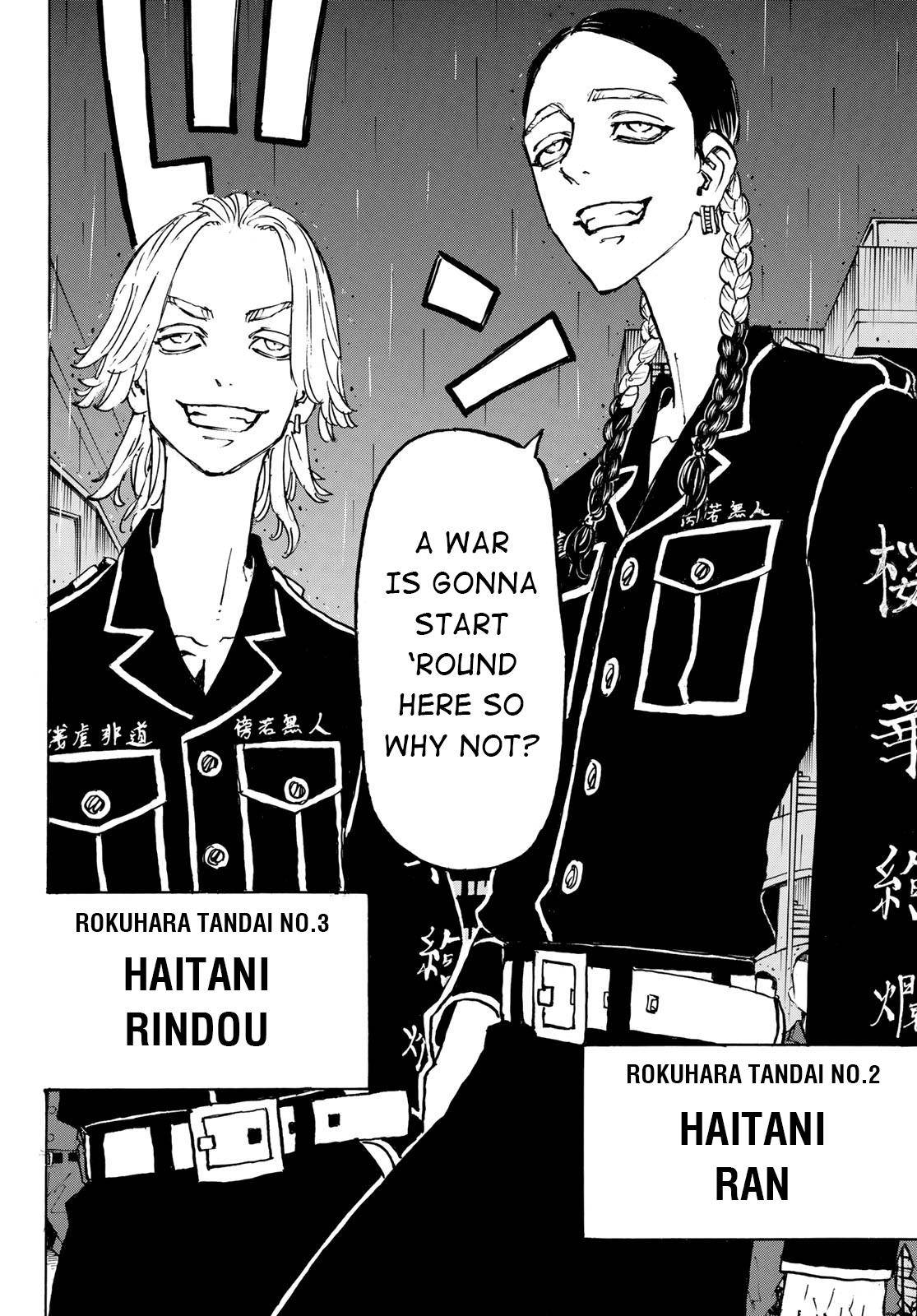 Page 10 of Chapter 212
