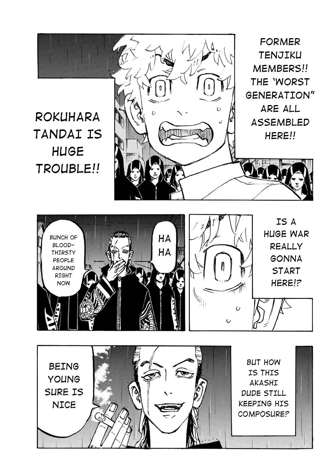 Page 11 of Chapter 212