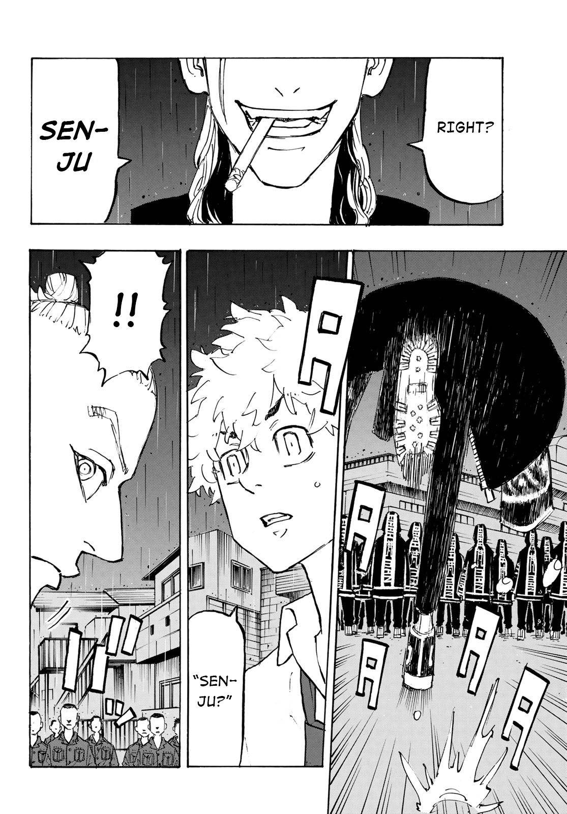 Page 12 of Chapter 212