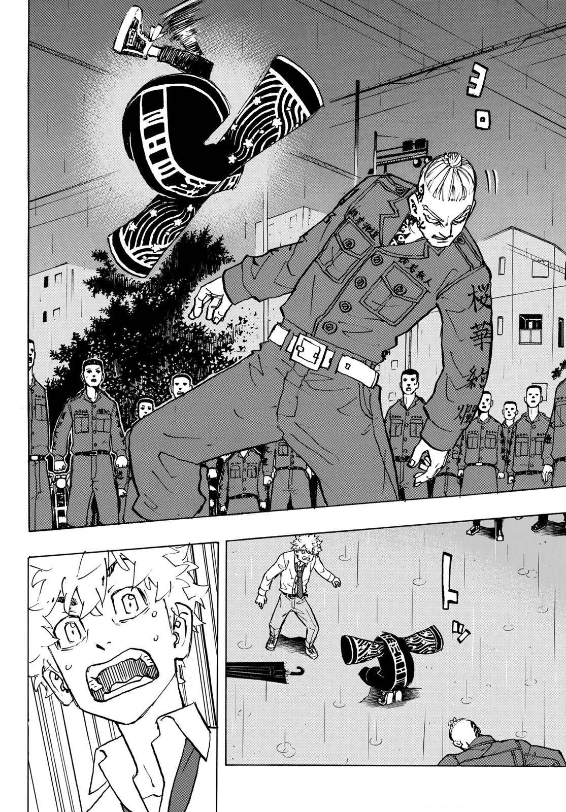 Page 15 of Chapter 212