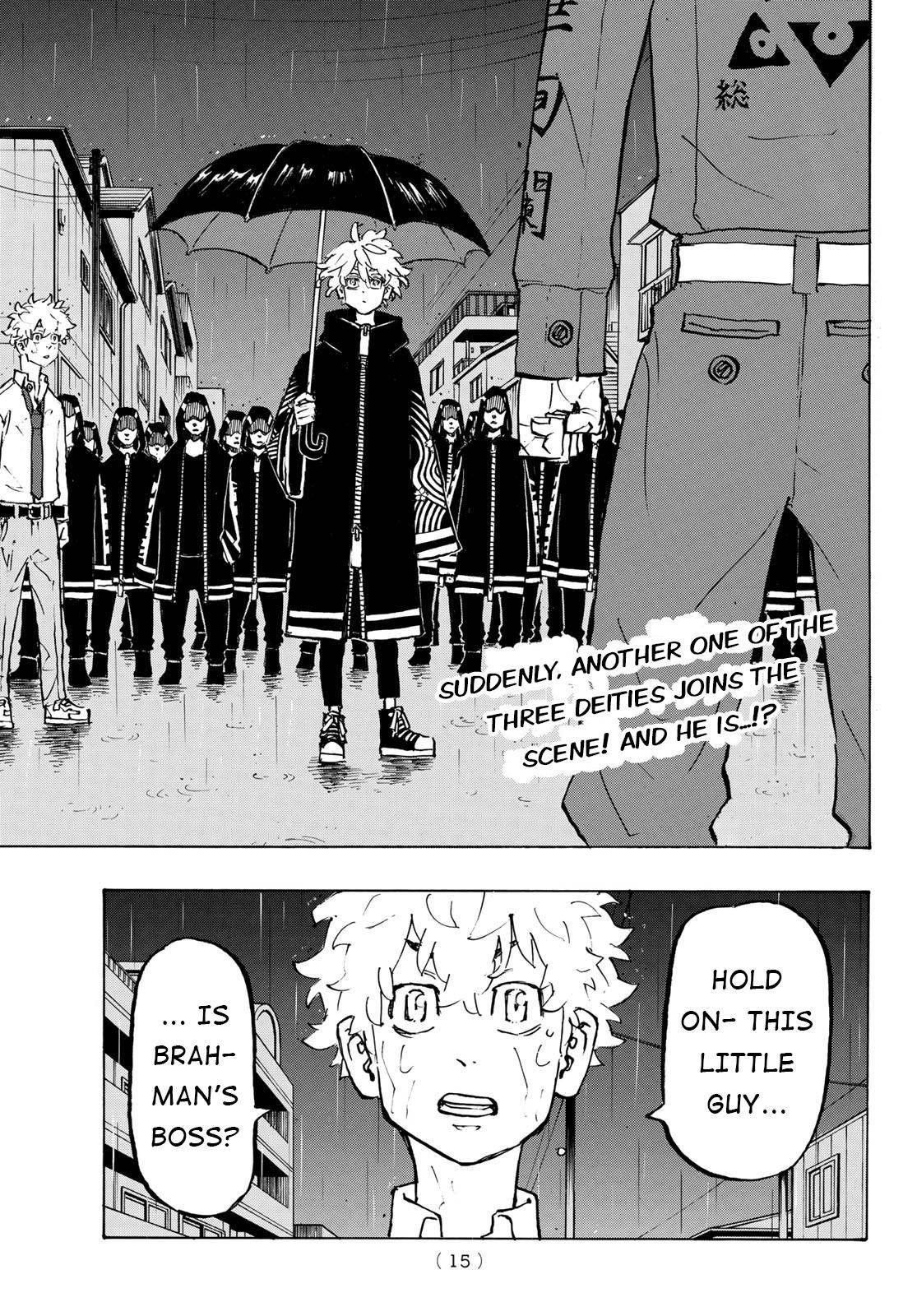 Page 7 of Chapter 213