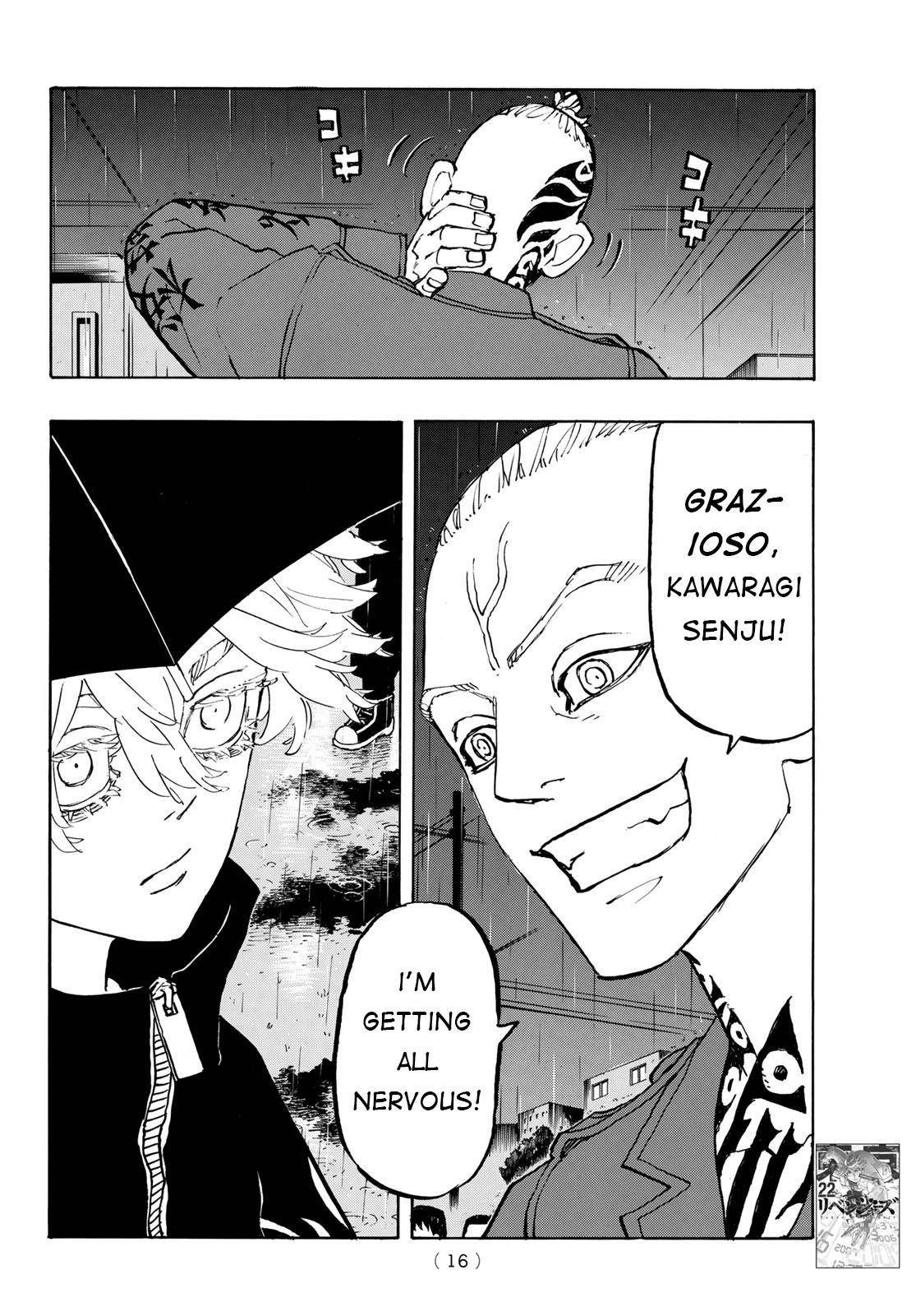 Page 8 of Chapter 213