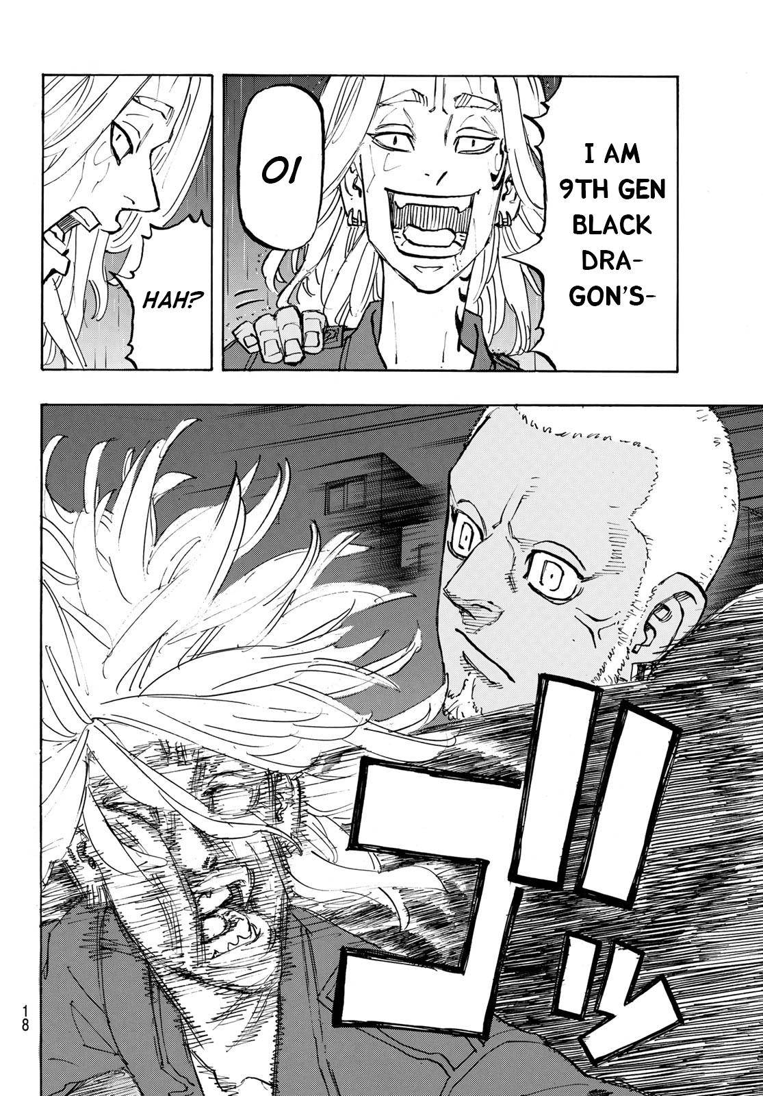 Page 10 of Chapter 213