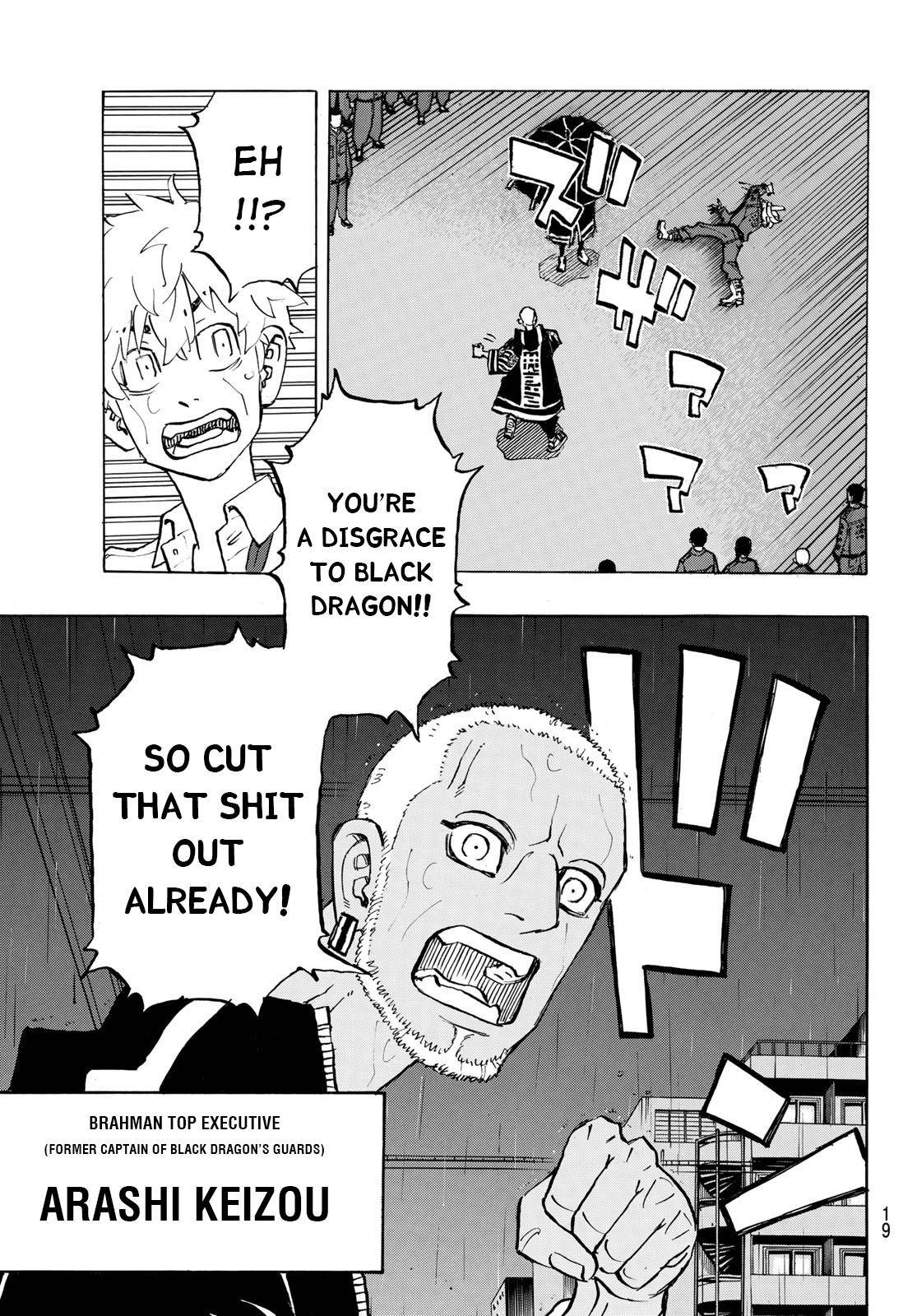 Page 11 of Chapter 213