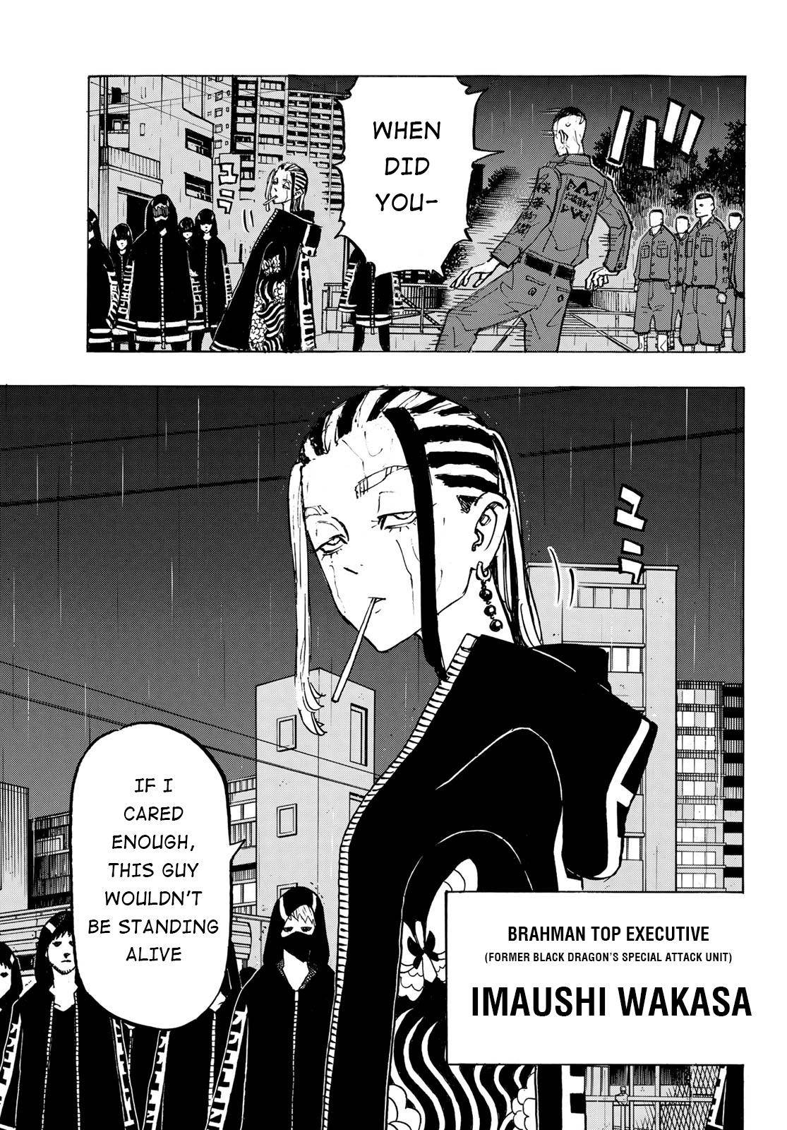Page 17 of Chapter 213
