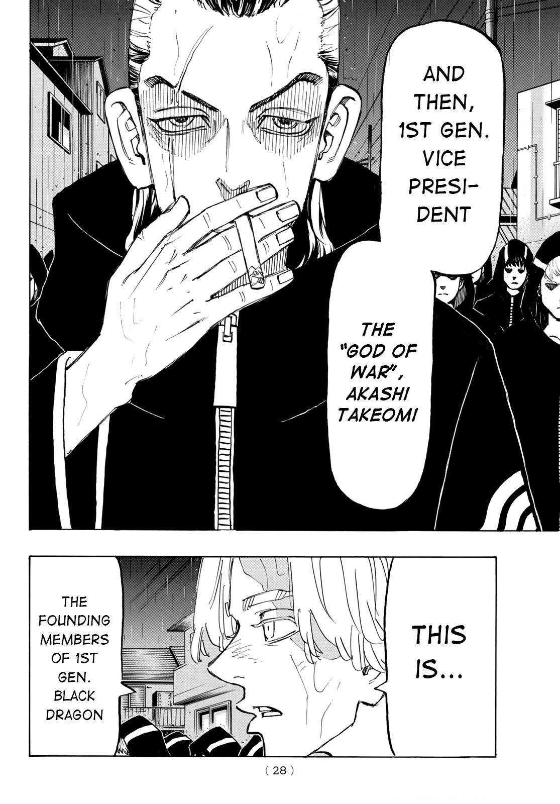 Page 20 of Chapter 213