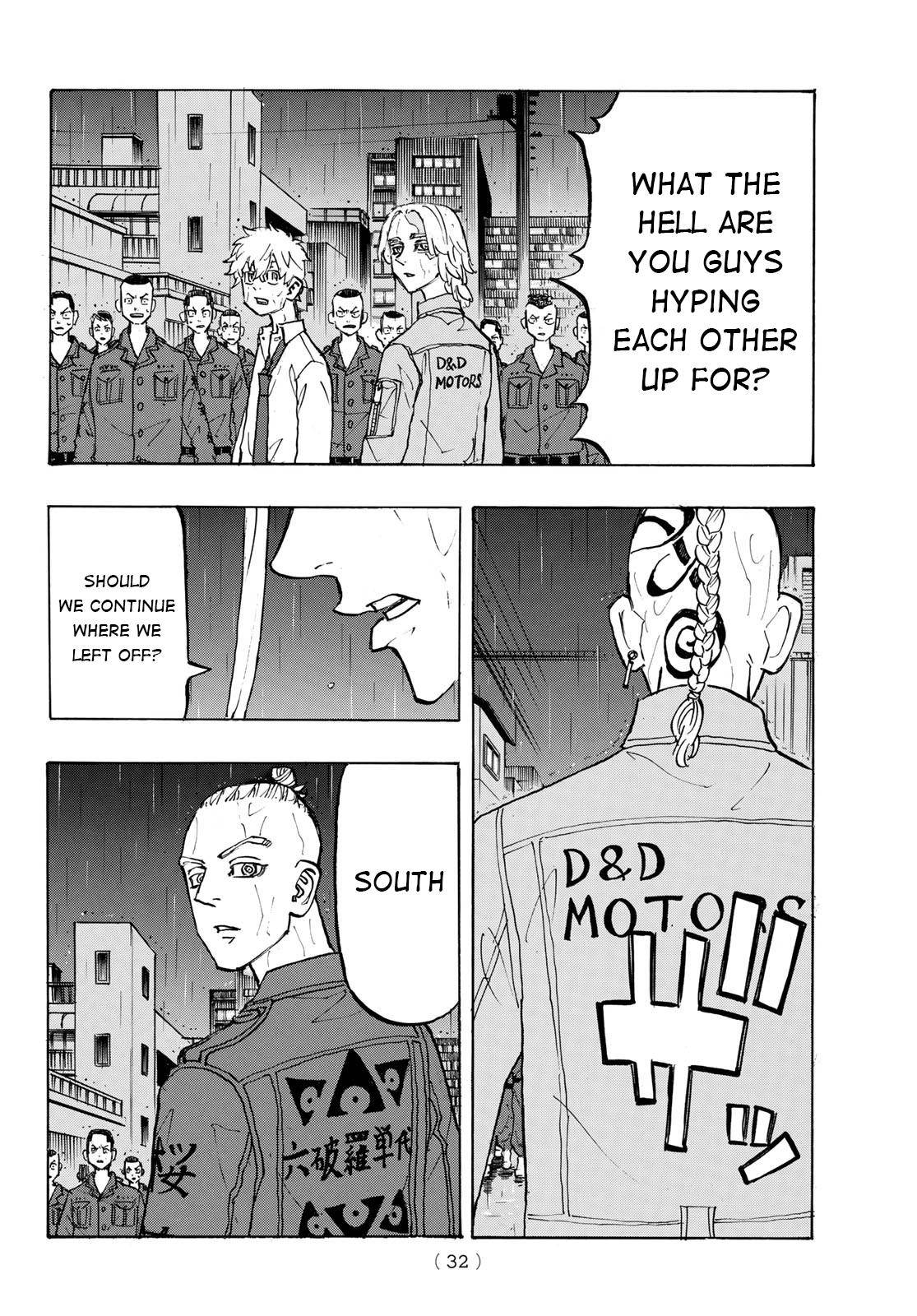 Page 23 of Chapter 213