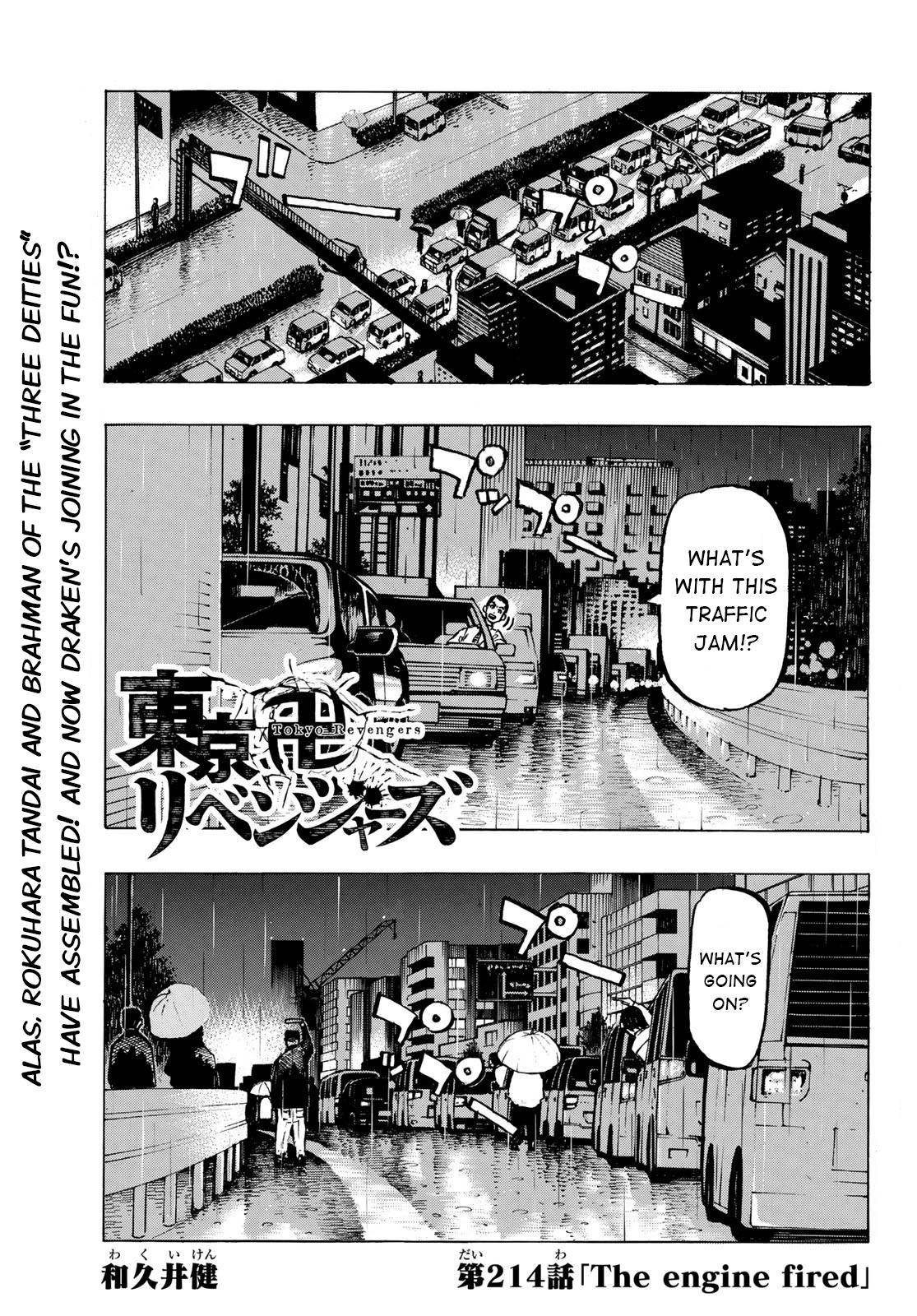 Page 1 of Chapter 214
