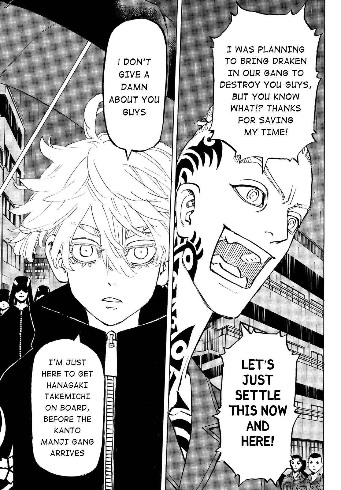 Page 3 of Chapter 214