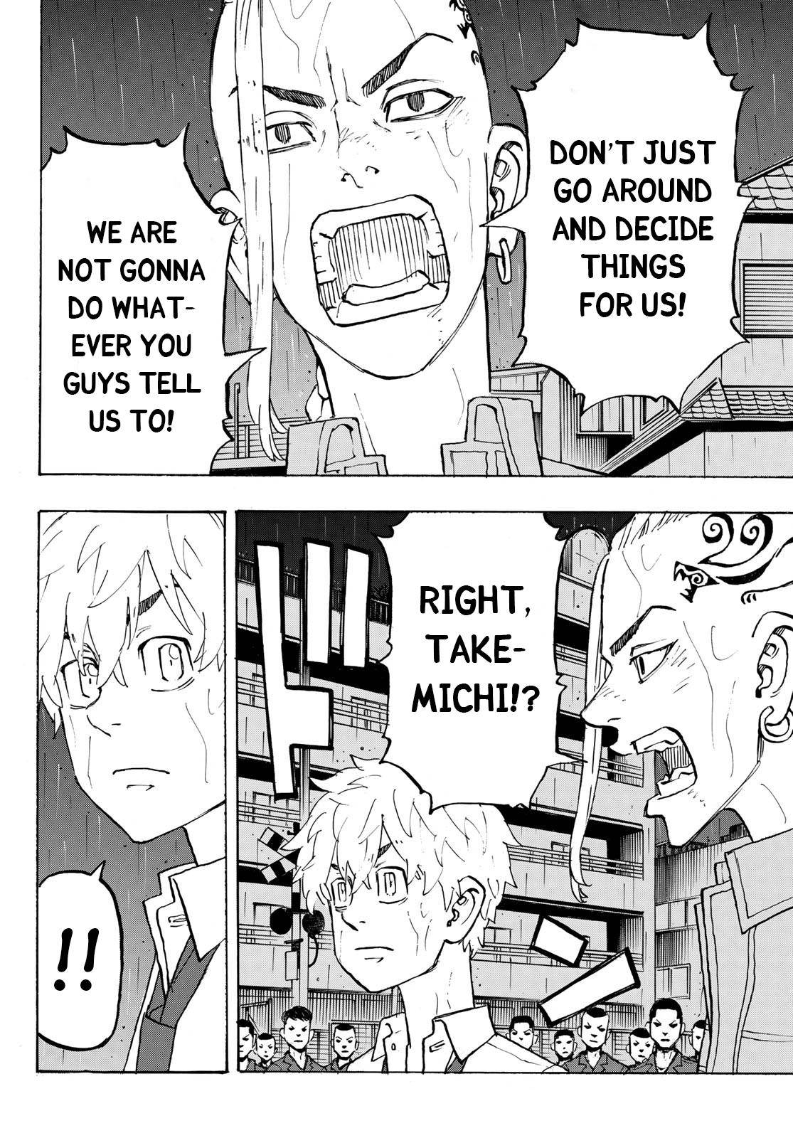 Page 4 of Chapter 214