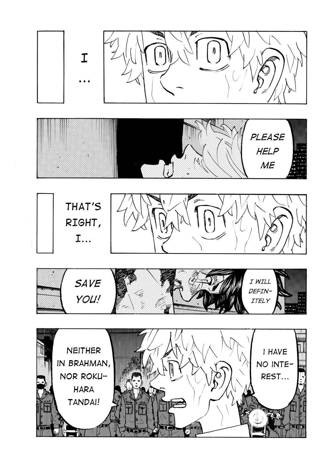 Page 5 of Chapter 214