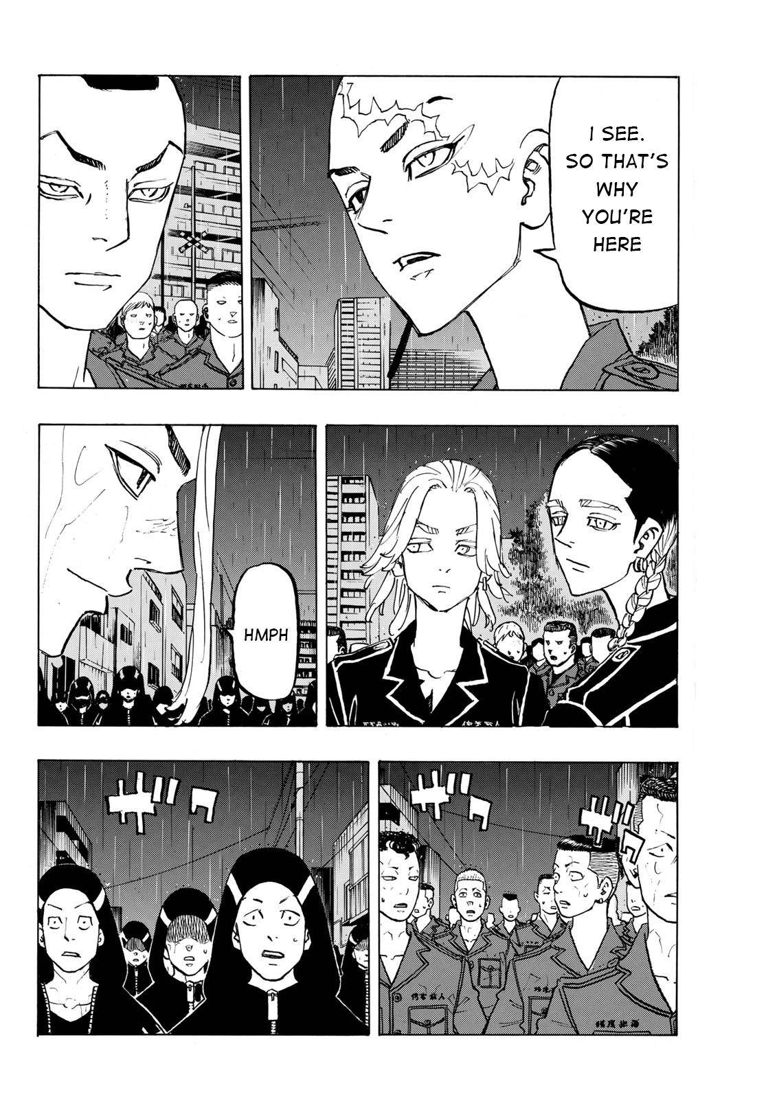 Page 7 of Chapter 214
