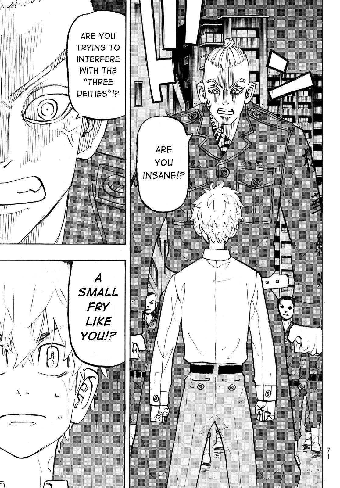 Page 8 of Chapter 214