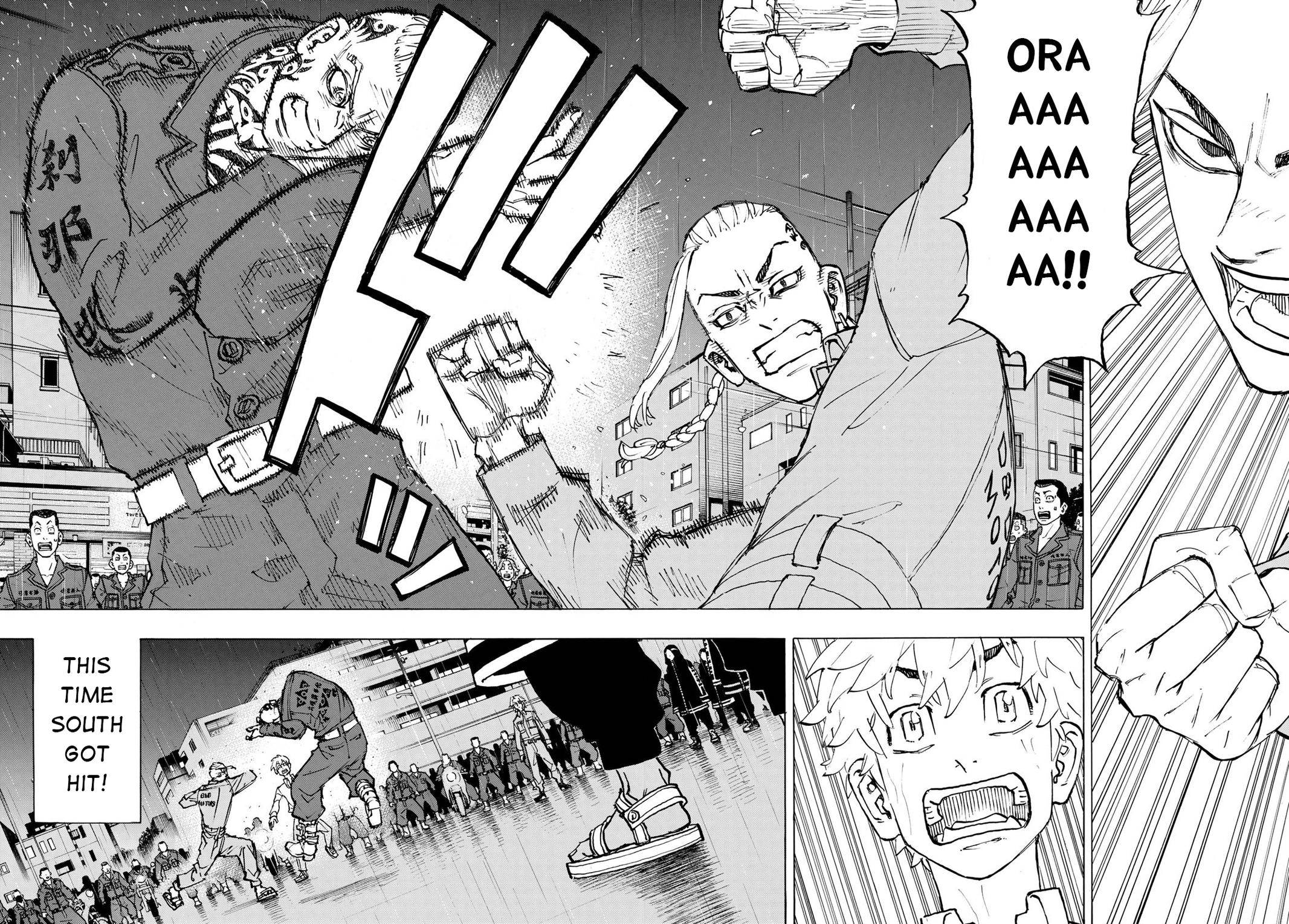 Page 9 of Chapter 214