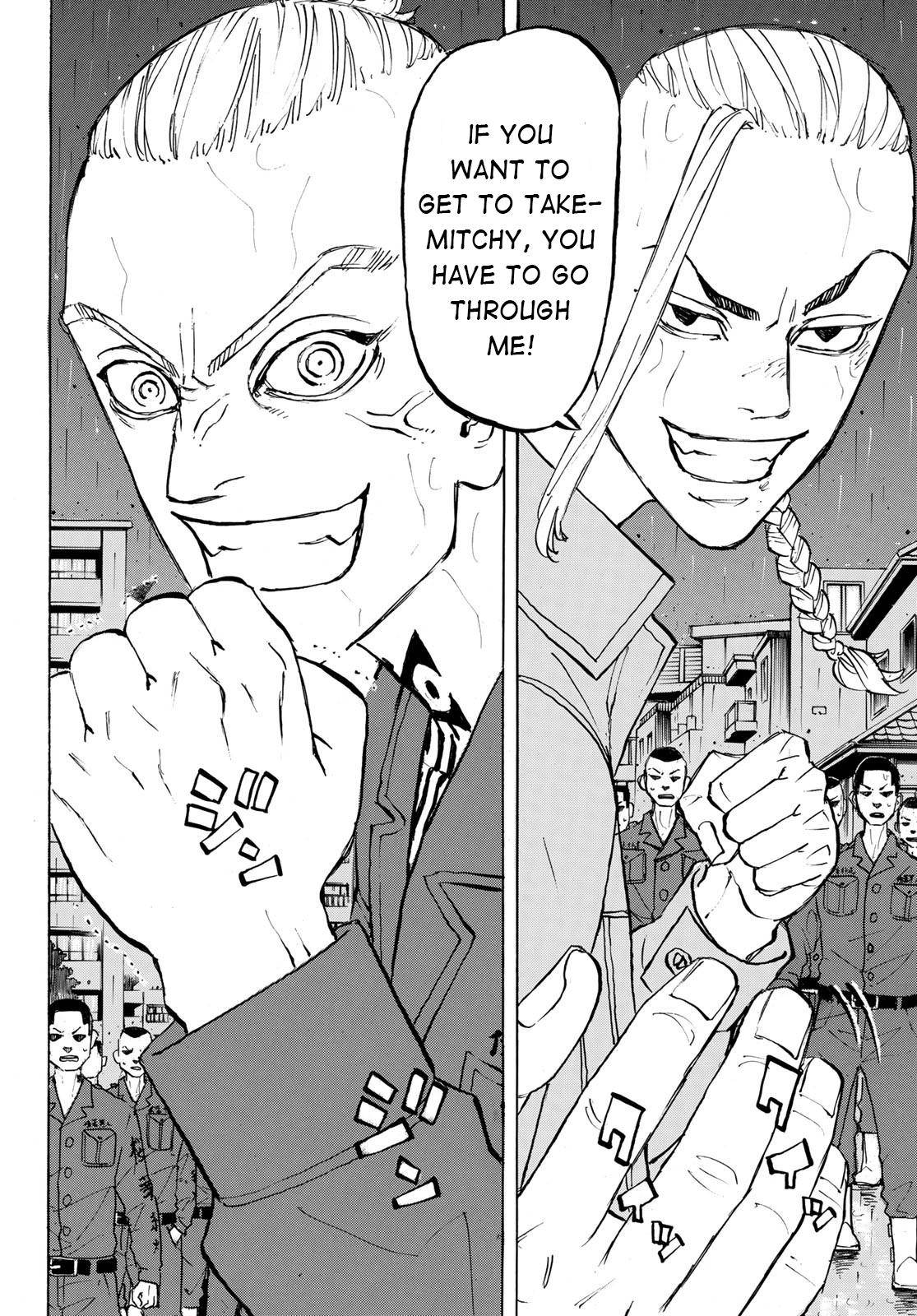 Page 10 of Chapter 214