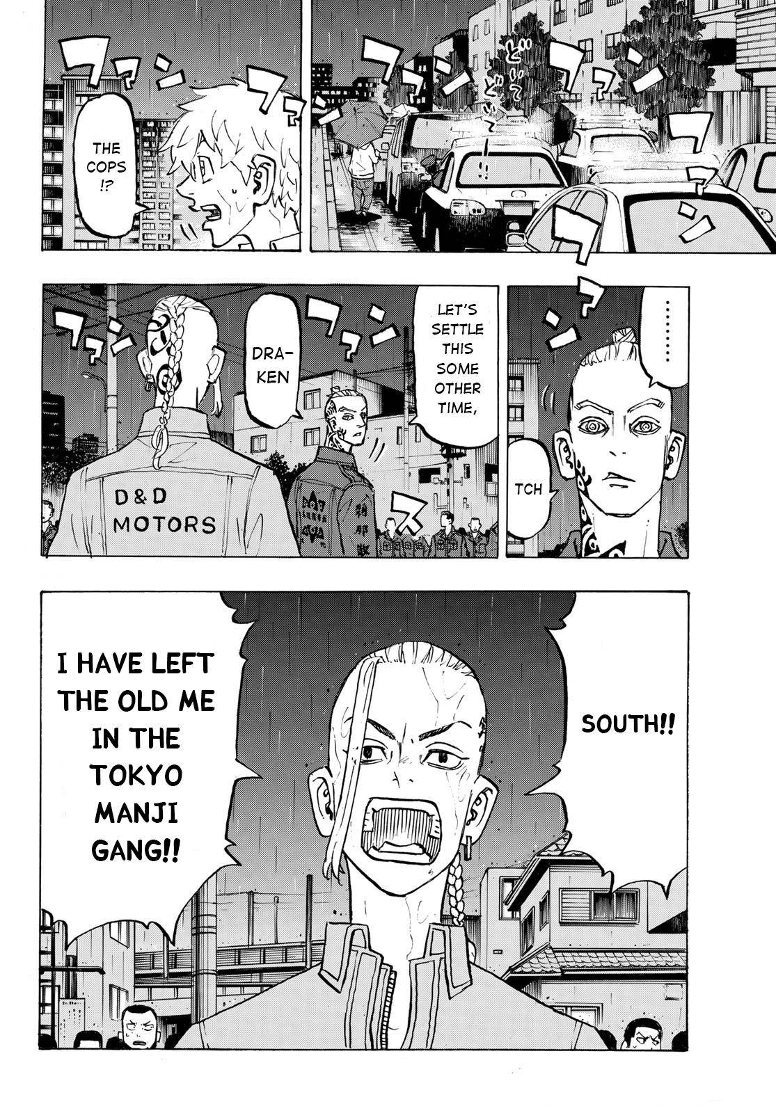 Page 12 of Chapter 214