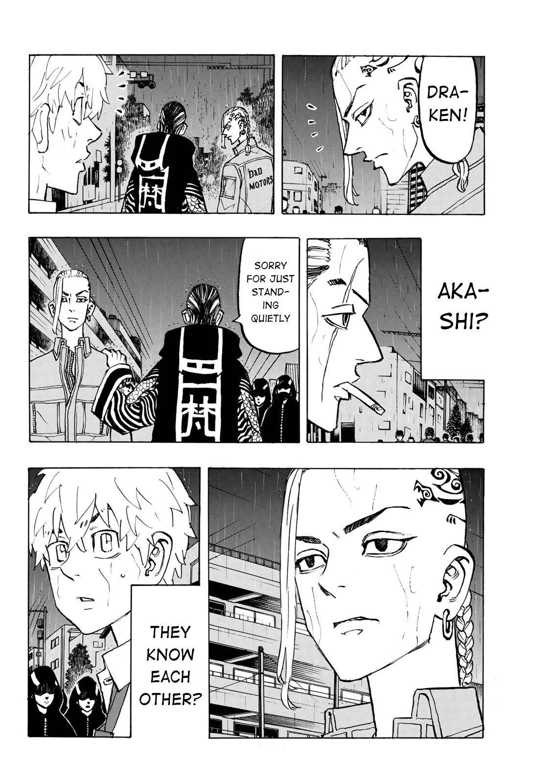 Page 14 of Chapter 214