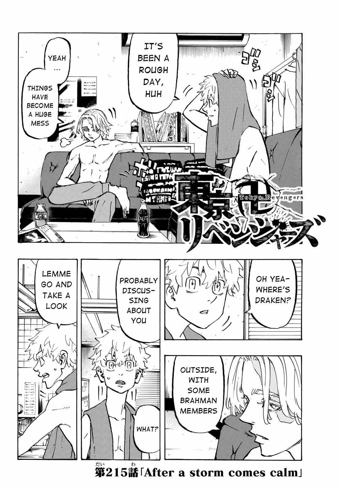Page 2 of Chapter 215