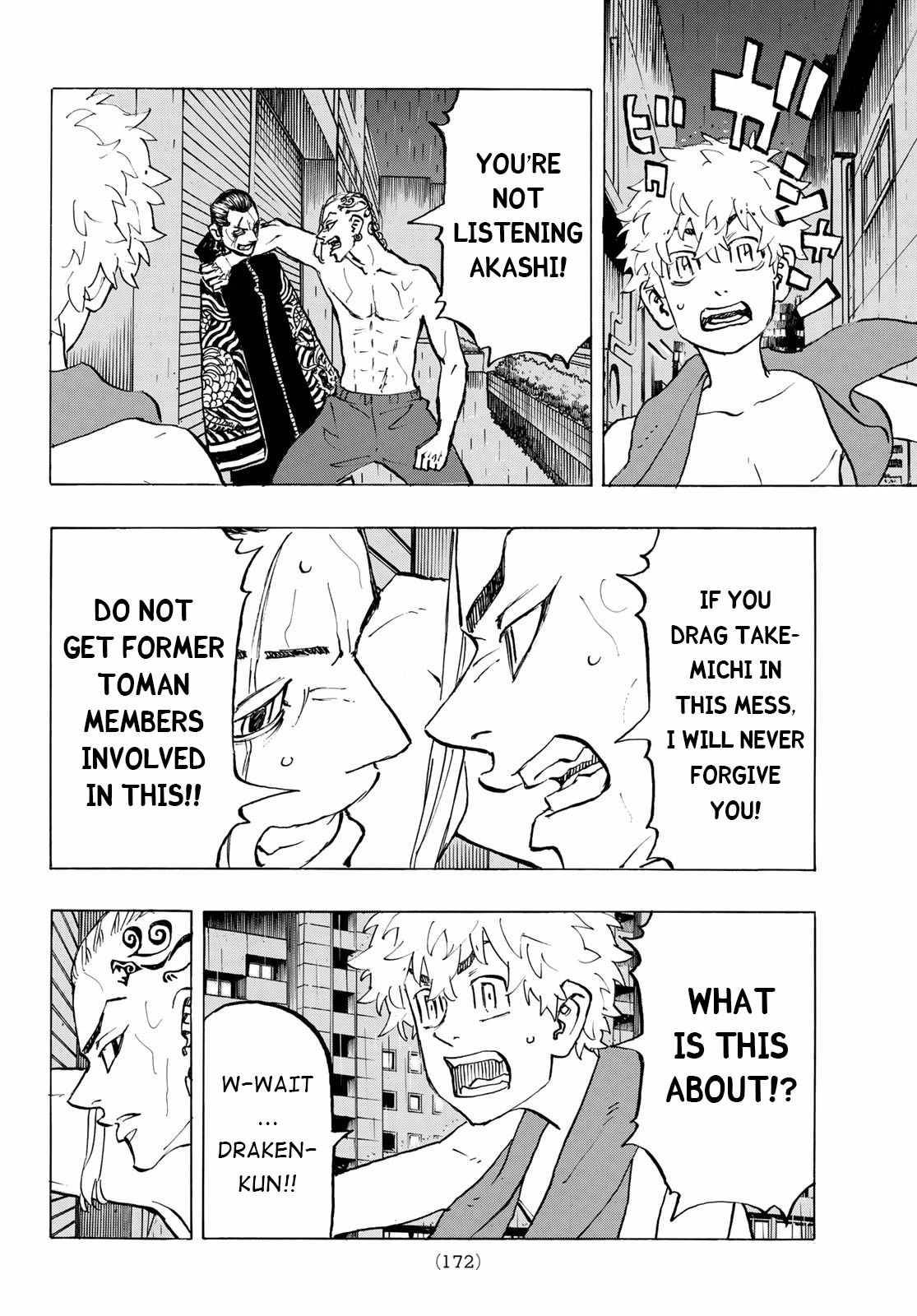 Page 4 of Chapter 215