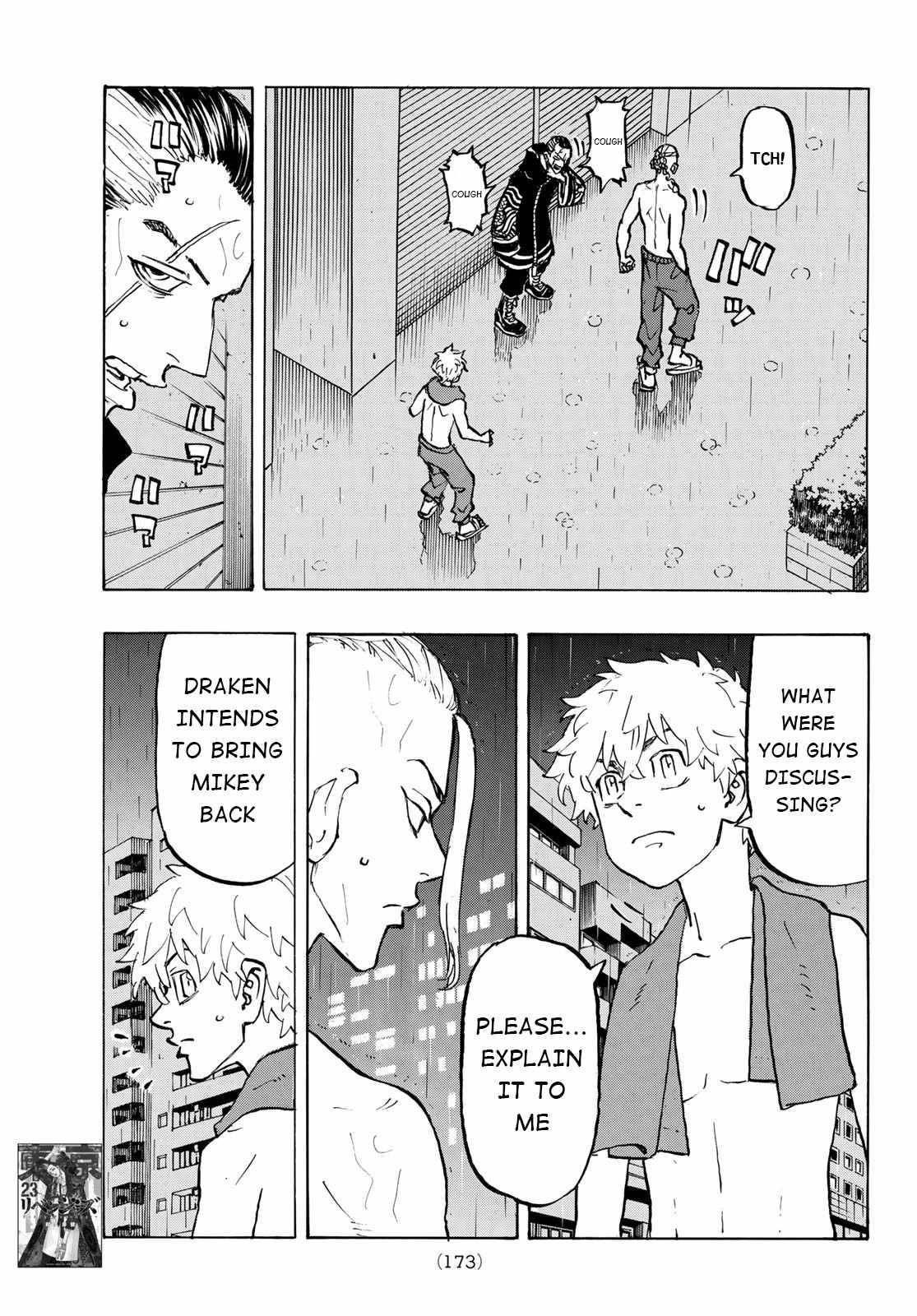 Page 5 of Chapter 215