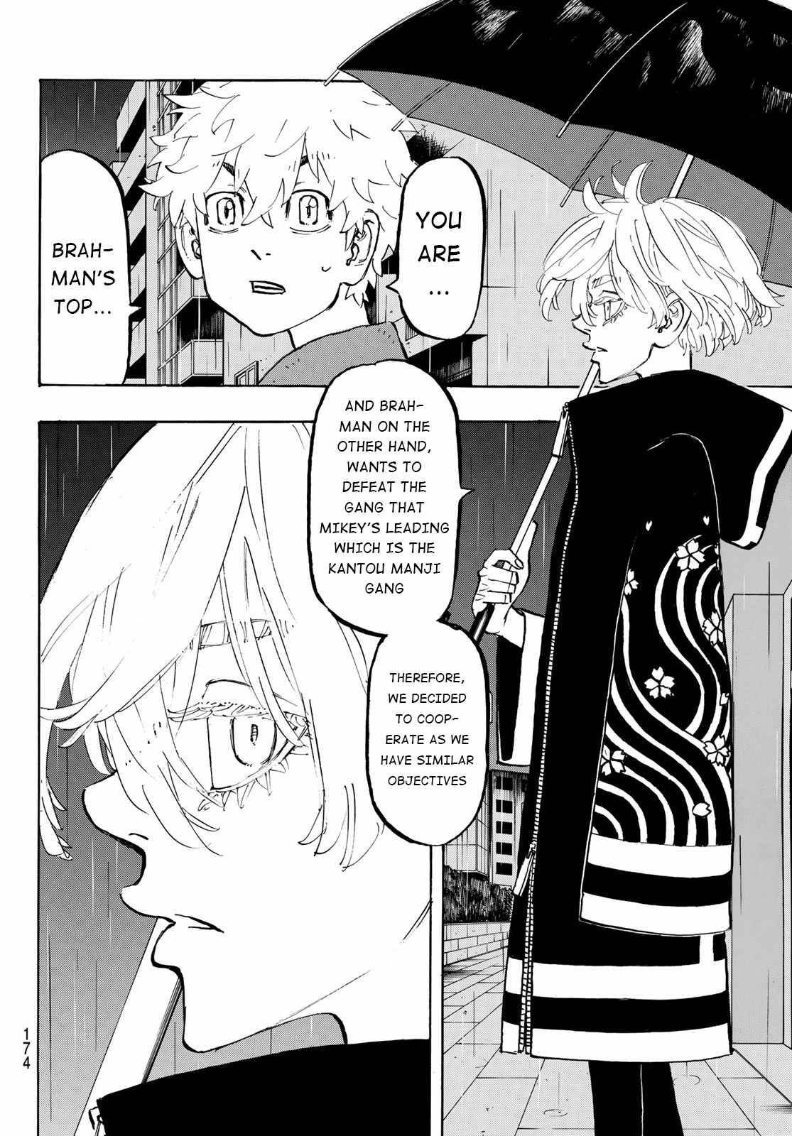 Page 6 of Chapter 215