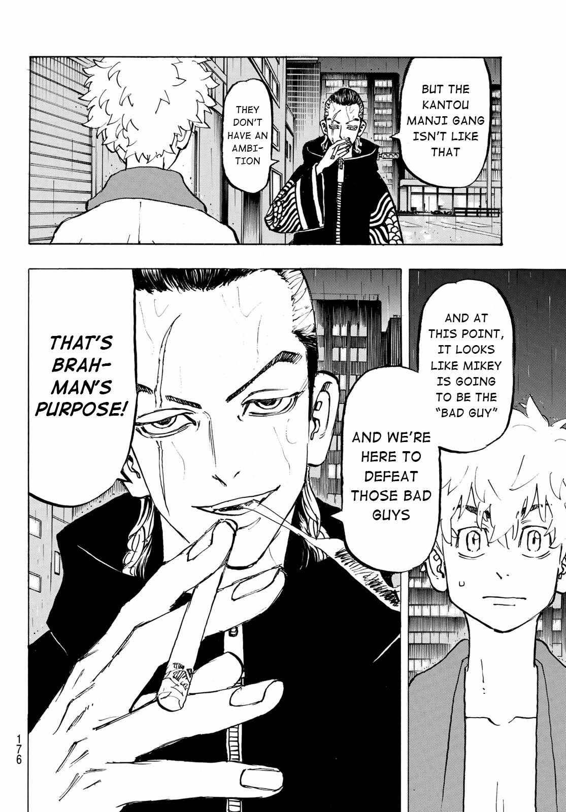 Page 8 of Chapter 215