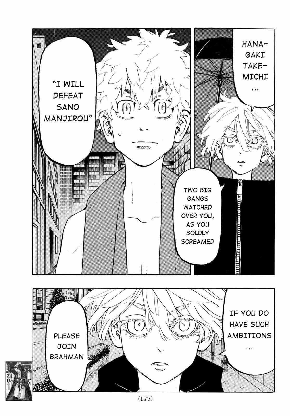 Page 9 of Chapter 215