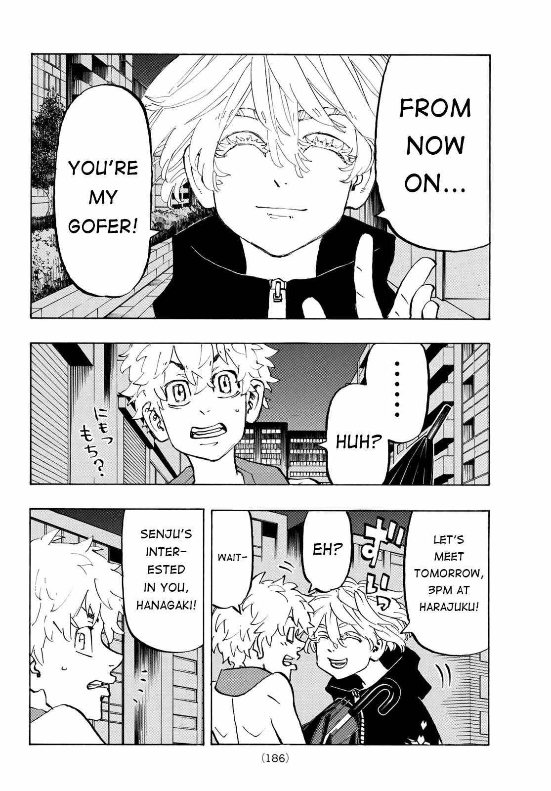 Page 17 of Chapter 215