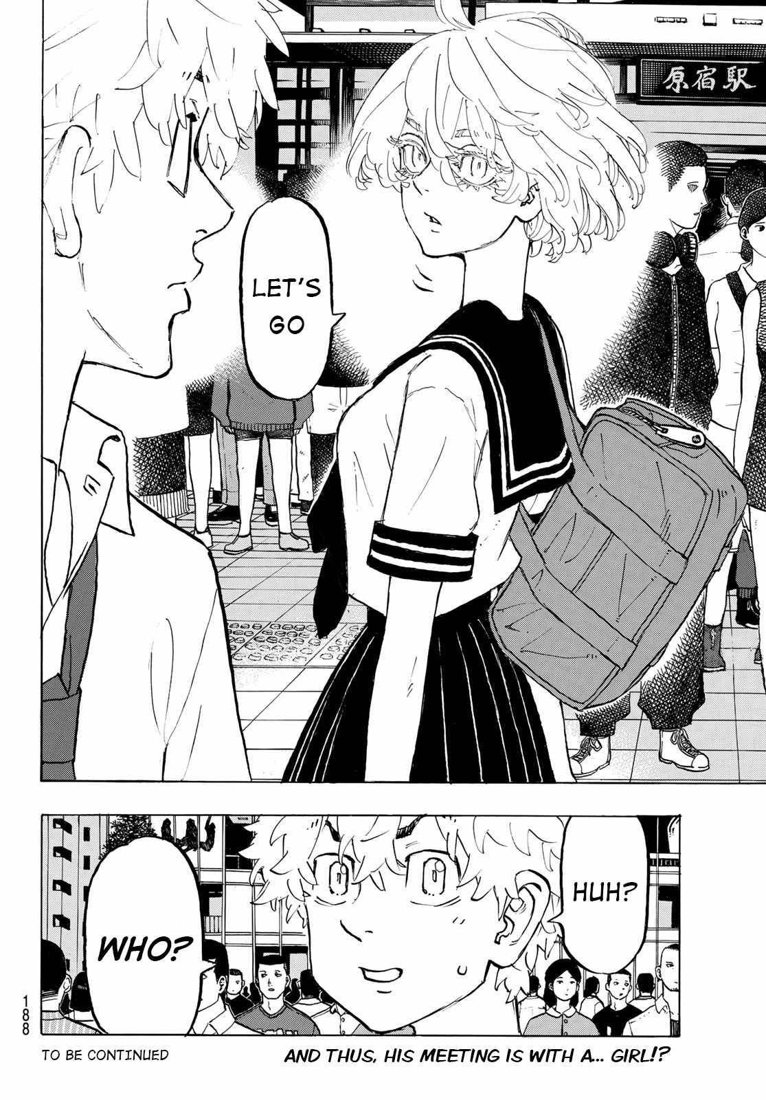 Page 19 of Chapter 215