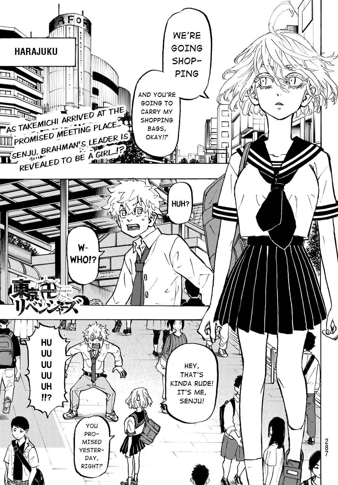 Page 1 of Chapter 216