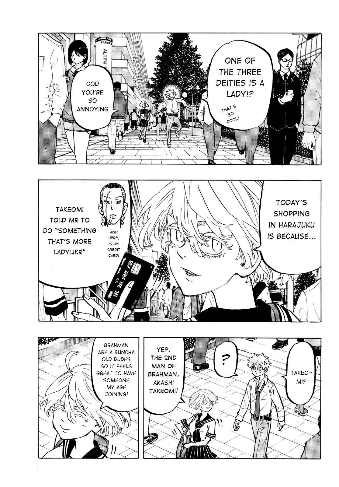 Page 3 of Chapter 216