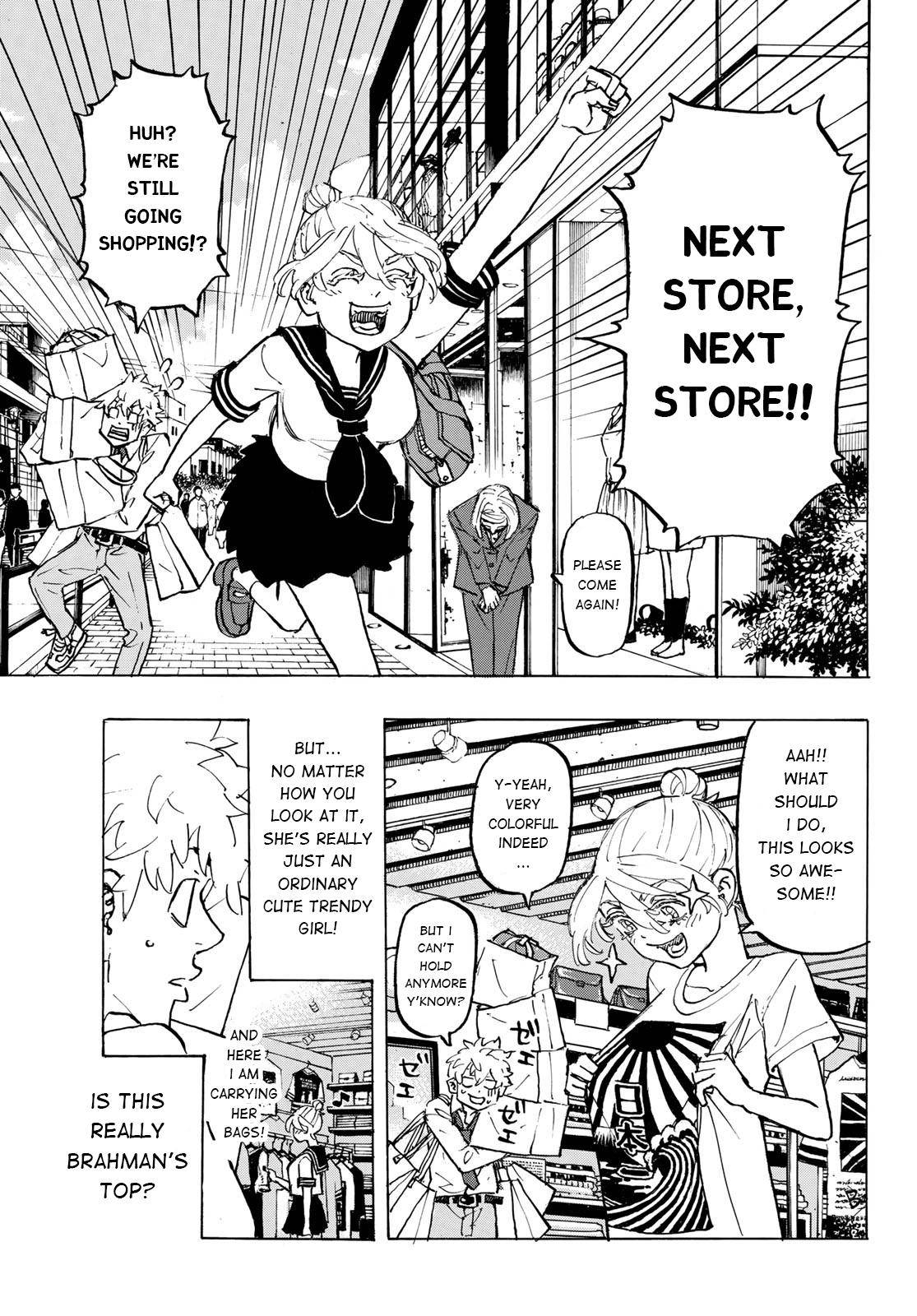 Page 5 of Chapter 216