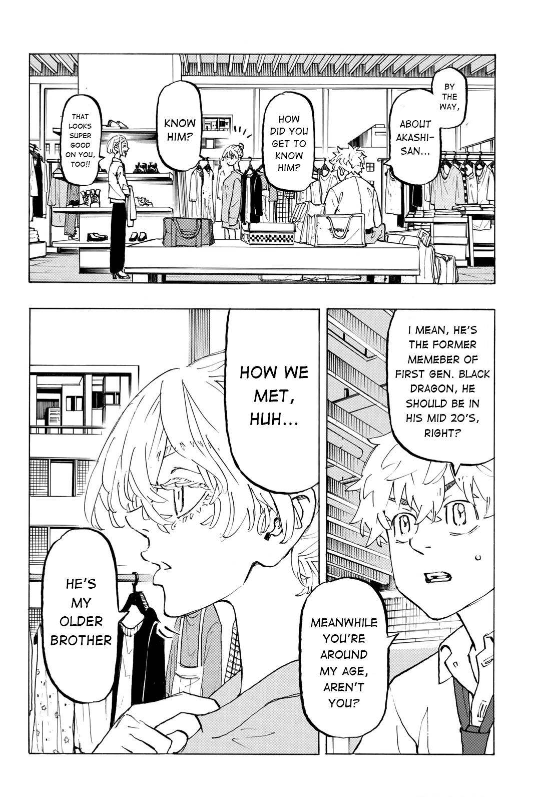 Page 6 of Chapter 216